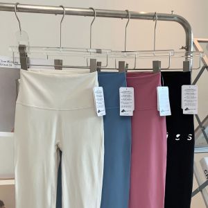 กางเกงโยคะเอวสูง NUF Lycra Sensation กางเกงออกกำลังกายฟิตเนส ไม่มีเส้นใยที่ไม่สบาย กางเกงขายาวกระชับสัดส่วน ป้องกันการพับ