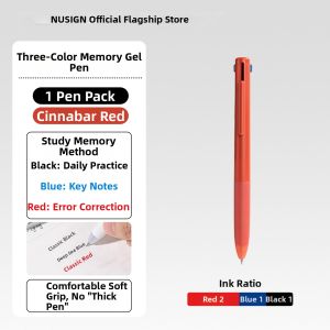 Nusign | Memorization Multicolor Retractable Study Pen