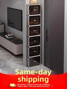 YINGGANG | Ultra-thin New Design Indoor Door Entrance Narrow Shoe Rack