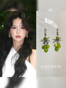  Summer Grape Cluster Earrings Korean Style Fashion Jewelry Wooden System Versatile Simple Design Alloy Ear Studs for Women