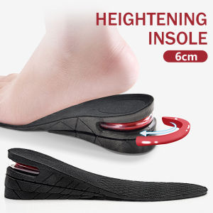 RunY 1 Pair 6cm Height Increase Insoles 3 Layer Air Cushion Invisible Lift Adjustable Cut Shoe Heel