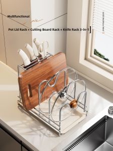 Kitchen Knife and Cutting Board Organizer Stainless Steel