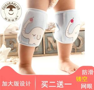 Adjustable Thick Baby Knee Pads for Crawling Walking Childrens Protection Warm Cotton Blend Fabric Spring Autumn Season