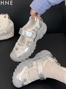 Daphne | Thick Bottom Breathable Womens Shoes Mary Jane Casual Sandals