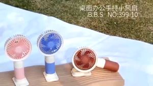 Summer Cool Handheld Fan USB Charging Mini Desktop Stand Small Fan Portable Gift