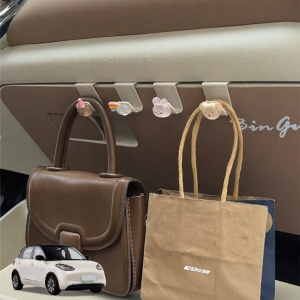 HUAYUQIANYU | Universal Car Organizer Hook for 26 Models