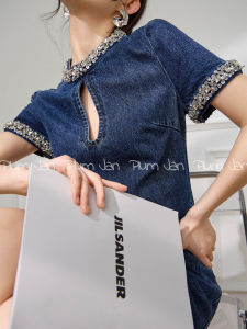 PlumJan | Stylish Spring Suitable Denim Dress