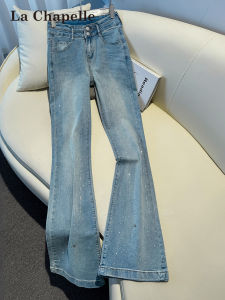 La Chapelle | Quần Jeans Xòe Co Dãn Slim Fit