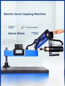 Automatic Servo Electric Thread Tapping Machine Compact Desktop Arm Intelligent Tapping Drill Hole Machine Universal Numeric Control