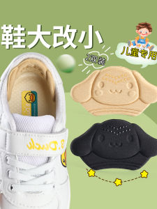แผ่นรองส้นรองเท้าเด็ก ฟิลเลอร์ครึ่งขนาดหนึ่งขนาด กันลื่น แผ่นรองเท้าที่สวมใส่สบายเหมาะสําหรับเท้าที่กําลังเติบโต