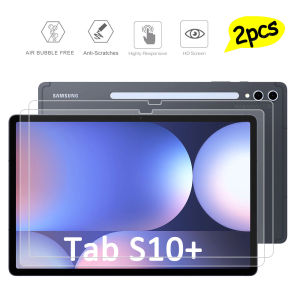 2 Pieces Oil-coating Clear Tempered Glass HD Hard Film Scratch Proof Screen Protector For Samsung Galaxy Tab S10+ S10 Plus 12.4