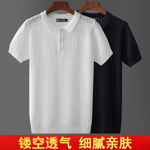เสื้อยืดคอโปโลผู้ชายแขนสั้นถักแบบมีรูพร้อมปกเสื้อแบบเย็บปะติดปะต่อกันแบบบางสำหรับธุรกิจระดับไฮเอนด์