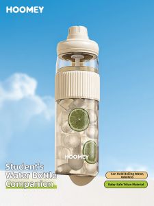 HOOMEY | Kids Portable Straw Water Bottle for Sports