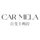 CARMELA-MAKE UP