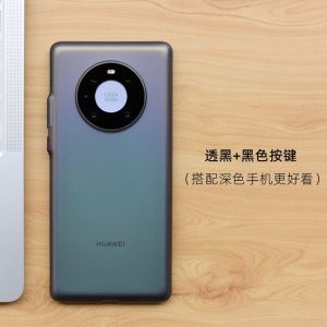 Thunder เคสโทรศัพท์มือถือหัวเว่ย mate40pro mate40บางเฉียบผิวด้านสีคอนทราสต์ PP โปร่งใส mate30 Pro