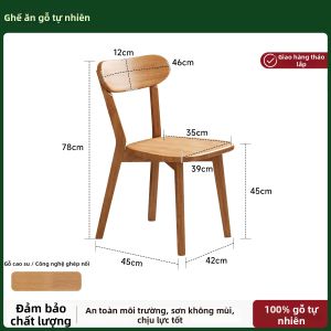 XIANGNANSONG | Ghế Gỗ Dùng Tại Nhà