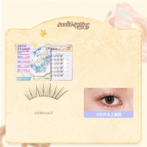 Mr.wish | Cute and Natural False Eyelashes Adhesive-Free