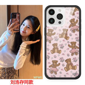 WFWE Collaborative Fruit Salad Fashionable Personalized Phone Case for 16/15/14/13ProMax/Plus12 Protective Cover