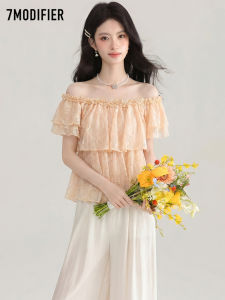 7.Modifier | Áo Blouse Voan Vuông Cổ Bồng Tay Xòe