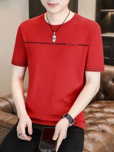 HENGYUANXIANG | Red Knitted Casual Short Sleeve Round Neck Sweater By Hengyuanxiang Spring Fashion Urban Loose Fit Polyester Blend Base Shirt