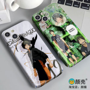 Yan Shell Volleyball Boy Silicone Phone Case Full Edge Protection for iPhone 15 pro Max Huawei Mate 60 Xiaomi 13 Apple XR VIVOX90