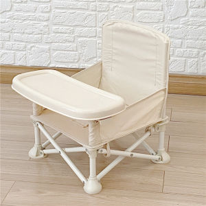 EmmAmy Portable Kids Dining Chair Set with Table Foldable Kids Picnic Chair Outdoor Baby Beach Seats chair for babies to learn to sit on