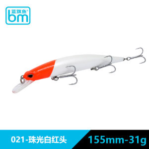 Blue Flag Fish Evil Road No. 1 Lure Lure Deep Bay 155sf/145F Floating Mino Topmouth Culter Sea Bass Yellowcheck Carp Special