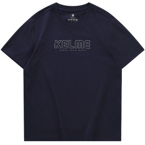 Kelme | High-frequency Printing Cotton-like T-shirts for Men Sports Running