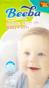 Tả bỉm quần Beeba 50 miếng