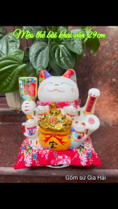 Mèo thần tài thẻ bài khai vận 29cm Chiêu tài khai vận phú quý