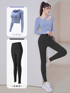 Quick Dry Thin Yoga Clothes Womens Breathable Sweat Absorbent Short Sleeve Yoga Top with Chest Pad Elastic Slimming Fitness Wear