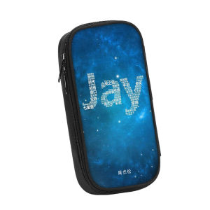 Hộp Đựng Bút Chì Dung Tích Lớn Jay Zhou Dành Cho Học Sinh Tiểu Học Trung Học Cơ Sở Học Sinh Chuyên Dùng Hộp Đựng Đồ Dùng Học Tập Dành Cho Bé Trai Và Bé Gái