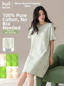 MiiOW | Cotton Summer Sleepwear with Padded Bra Shortsleeve Fresh and Wearable Dress