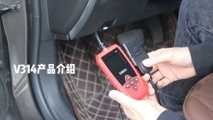 OBD2 Scanner Code Reader Car Diagnostic Tool Engine Fault Code Reader CAN Diagnostic Scan Tool for Check Engine Light Universal for All OBD II Protocol Cars After 1996