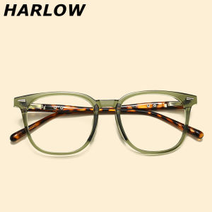 Harlow | Vintage Fashionable Green Eyeglass Frame 145mm