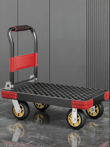 YIXUAN | Portable Folding Hand Cart