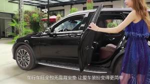 Luxury PU Leather Car Seat Cover Comfortable And Breathable All Year Round Protector The Car Seat Auto Cushion Accessories