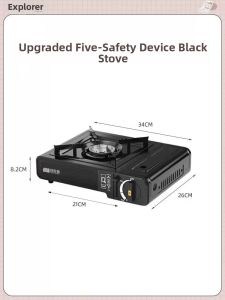 TanXianZhe | Portable Cooking Stove