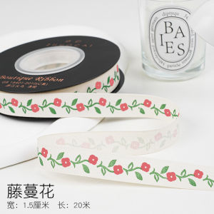Charming Cartoon Print 1.5cm Cotton Ribbon Decorative Fabric Ribbon Silk Ribbon Gift Decoration Chinese Style Cotton Ribbon