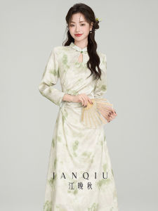Autumn New Style Simple Elegance Cheongsam Dress Womens Daily Wear Soft A-Line Midi Dress Zen Spirit Chinese Traditional Design