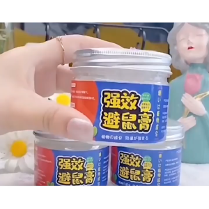 120G Tikus Pengusir Ampuh Portabel Obat Anti Tikus Kualitas Tinggi Untuk Pengusir Tikus Ampuh 100%