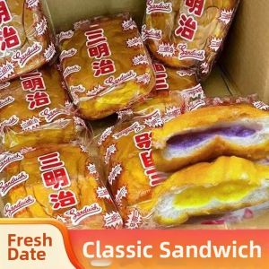 No Hydrogenation No Trans Fatty Acids Old Fashioned Sandwich Bread