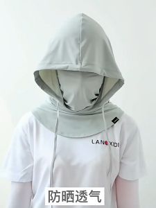 Full Head Mask Face Cover/Full Neck/Face Cover/Sun UV Protection Hood/Protection Mask Hat/Breathable Summer Balaclava