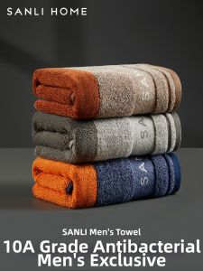 Sanli | Thick Pure Cotton Water Absorbent Towel
