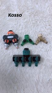 KOSSO jc ข้อต่อก๊อกน้ำ 2 ทาง ข้อต่อสวมเร็ว ขนาด 1/2 (4หุน) และ 3/4 (6หุน) ก็อกน้ำแยก 2 ทาง (1ชิ้น) มีวาล์ว สำหรับต่อสายยางหรือสายเครื่องซักผ้า  หัวต่อก๊อกน้ำ2ทาง ก๊อกสนาม2ทาง 508 509 514 FSA
