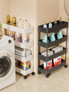 QINQI | Mobile Bathroom Storage Rack Gap Cart