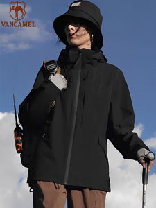 Vancamel Shell Jacket Mens and Womens Detachable Three in One Two-Piece Set Adhesive Waterproof Windproof Mountaineering Jacket