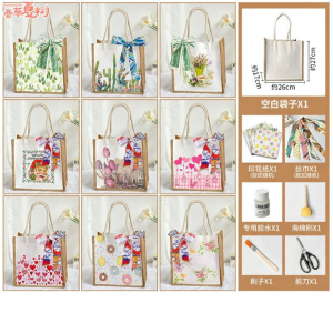 Graduation Gift DIY Canvas Tote Bag