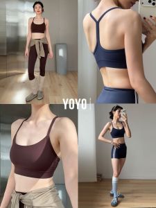 YOYO | Sports Fitness Anti-shake Yoga Tank Top
