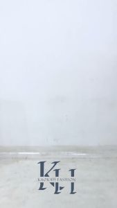 Celana Cut Bray Sobek Jeans - KAOKAH